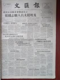 環(huán)品竹語(yǔ) 孔夫子舊書(shū)網(wǎng)上架計(jì)算機(jī)網(wǎng)絡(luò)工程經(jīng)典讀物